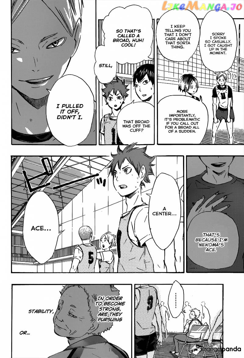 Haikyuu!!, Chapter 79 image 17